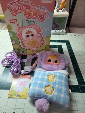 Samuel Mobile Phone Bag - Dream koala